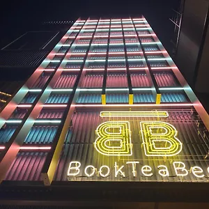 2* Hotel cápsula Book Tea Bed Shibuya