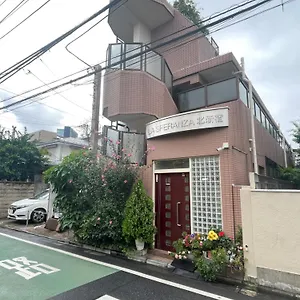 新宿安靜の家-a Quiet In Shinjuku - A 26 Square Meter Double Bed That Feels Like Apartment