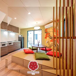Hana House - Private House, Full Kitchen, Kids Apartment